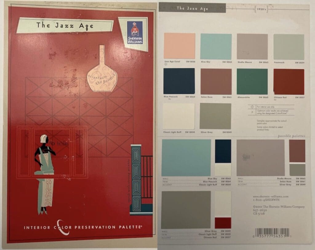 Sherwin Williams Jazz Age Paint Color Palette. 