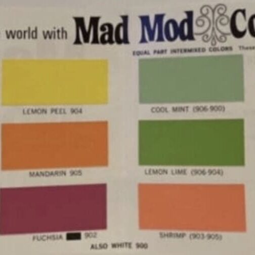 1970's House Paint Colors. 1970's House Paint Colors.